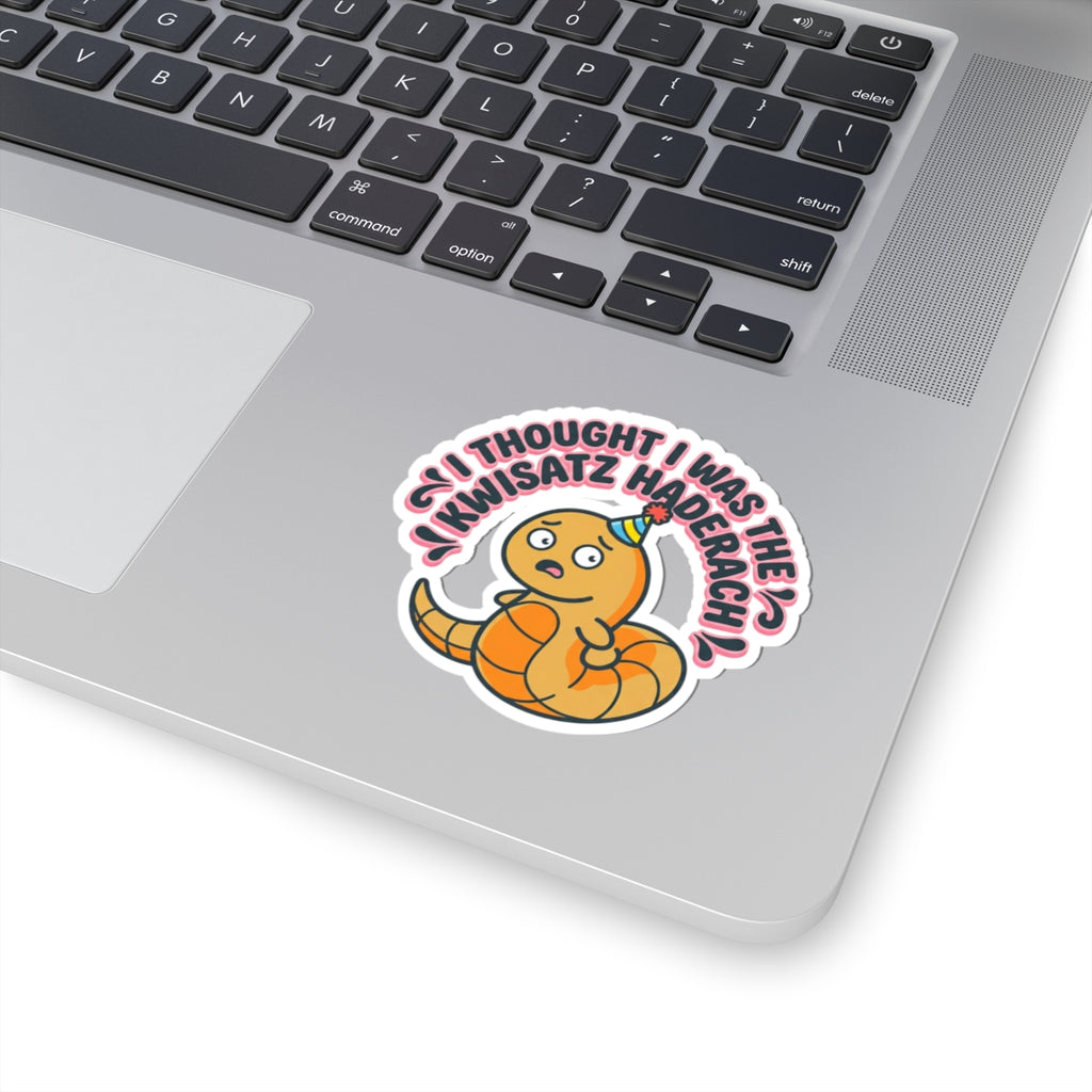 Sad Worm Sticker